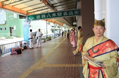 915八木駅2.jpg