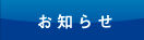 ���m�点