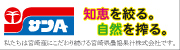 {茧_ʏ`