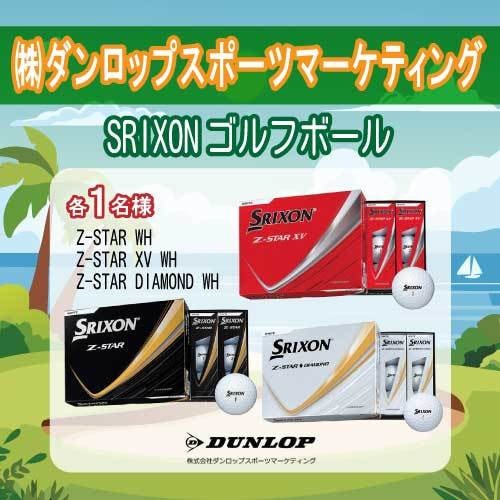 バッグ